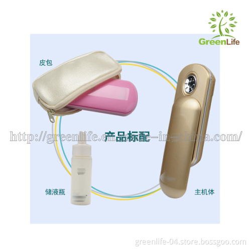 Newly Portable Ibeauty Nano Facial Mist